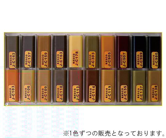 ハードワックス-ジェイ カラークリア J-C106　