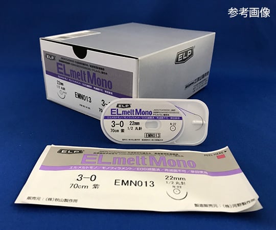 【滅菌】【医療機器クラス4】秋山製作所62-8142-80　エルメルトモノ　EMN001