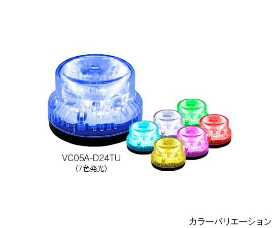 62 8143 62 Led表示灯 警告灯f52 ニコアラート05a型 多色 Dc24v Vc05a D24tu Axel アズワン 62 8143 62 Led表示灯 警告灯f52 ニコアラート05a型 多色 Dc24v Vc05a D24tu Axel アズワン