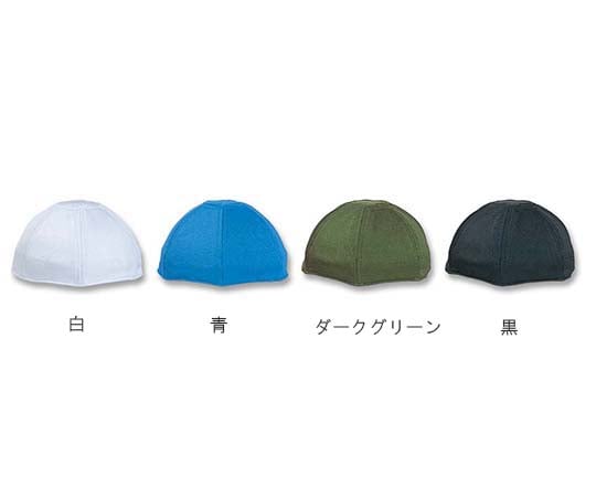 ペンギンエース62-8146-46CP-3-1ヘルインナーキャップ用深緑【1枚】(as1-62-8146-46)