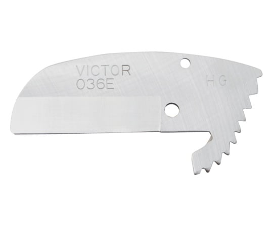 エンビカッター替刃