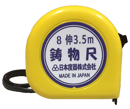 イモノコンベックス