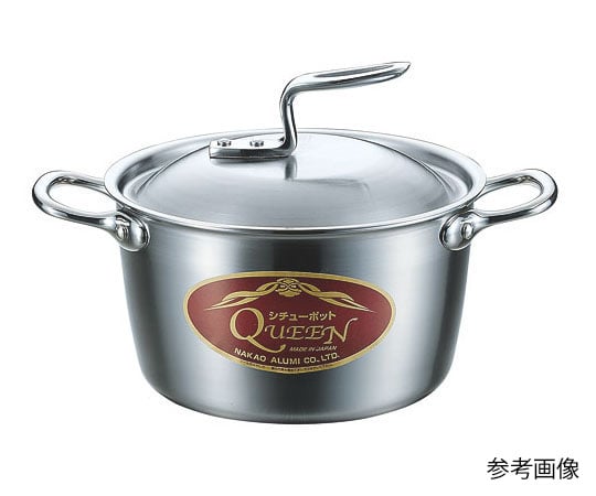 62-8157-45 クイーン シチューポット(ステンハンドル) 18cm(2.5L