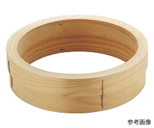 桧 円付鍋用 台輪 24cm用　