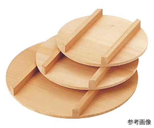 飯台 蓋 75cm　