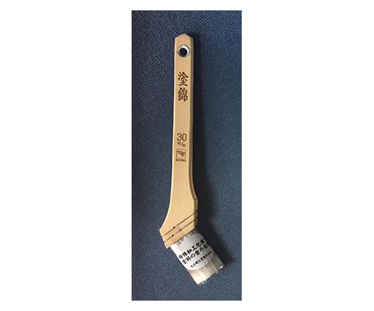 塗錦 万能用 30mm