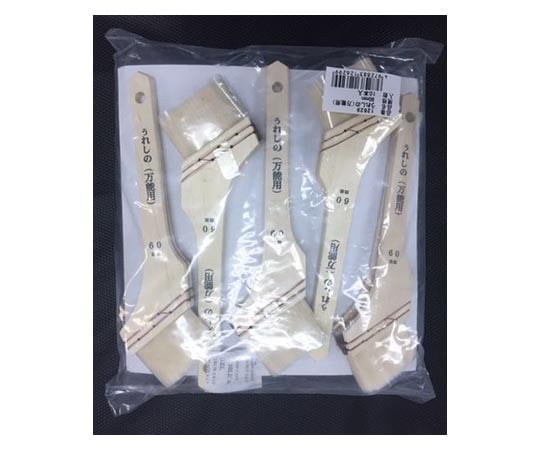 うれしの 万能用 60mm 10本入