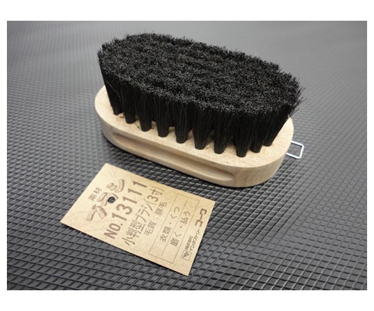 小判型ブラシ(豚毛タイプ) 3寸