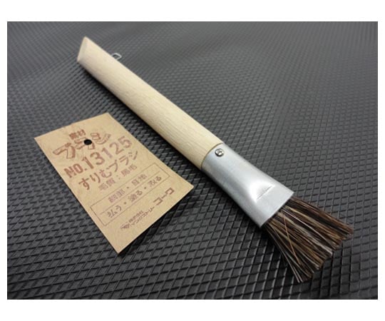 すりむブラシ(馬毛タイプ)