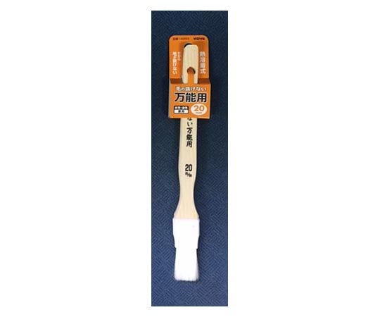 毛の抜けない万能用 20mm