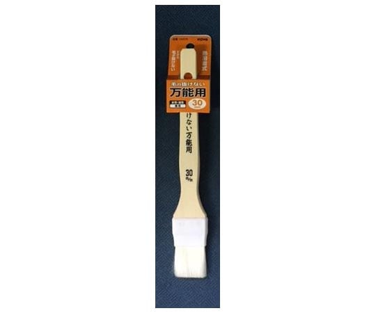 毛の抜けない万能用 30mm