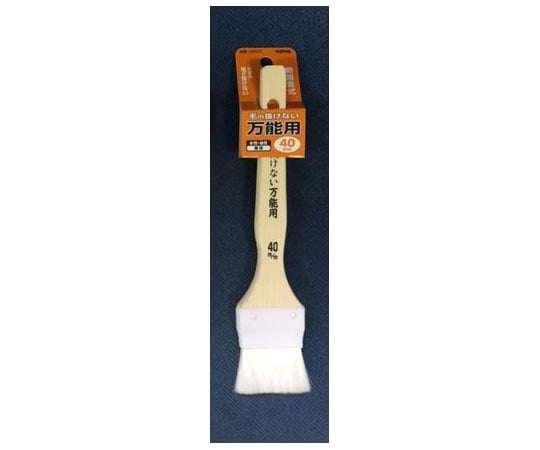 毛の抜けない万能用 40mm