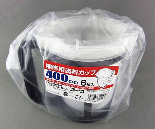 補修用塗料カップ 400cc 1個（6枚入）