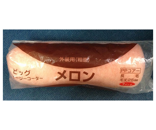 Mスペア メロン 7"×25mm