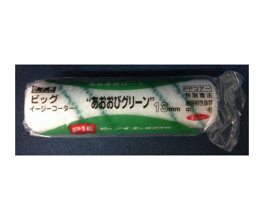 Mスペア あおおびグリーン 7"×13mm 1本入