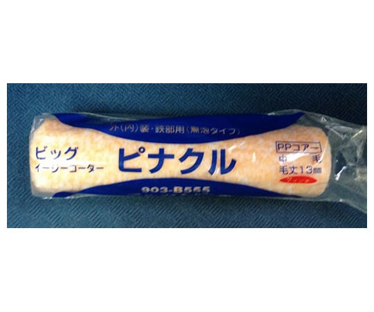 Mスペア ピナクル 7"×13mm