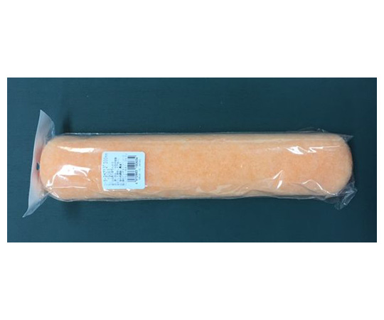 ローラー12"用スペア