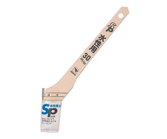 ハケ SP水性用 30mm