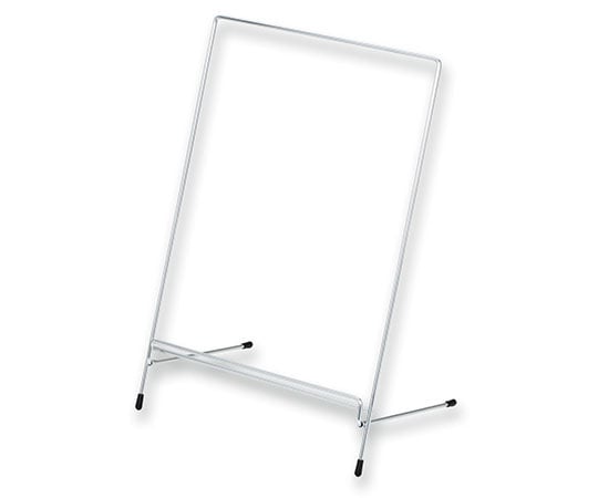 フリースタンド LL