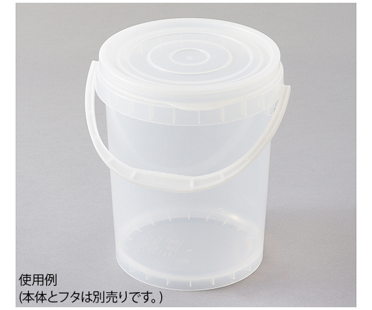 ポリプロペール 5L 本体 ホワイト　PO-879AN
