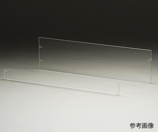 AKP型アクリルラックパネル