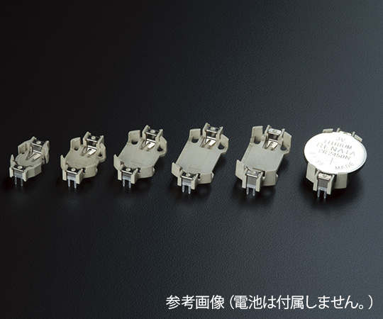 HU型コイン電池ホルダー
