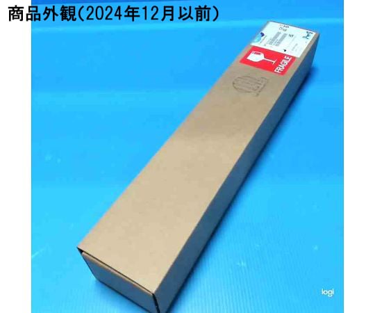 UV lamp (RiOs 60-220, Elix/AFS 40-150)