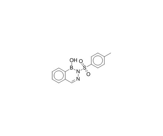 AAA-ATPase Drg1 Inhibitor, Diazaborine