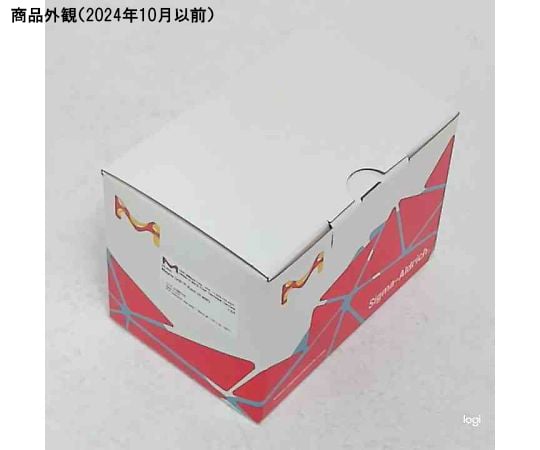 Magna GrIP(TM) Rack (8 well); 1 ea