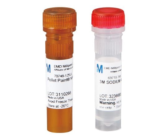 Pellet Paint(R) NF Co-Precipitant