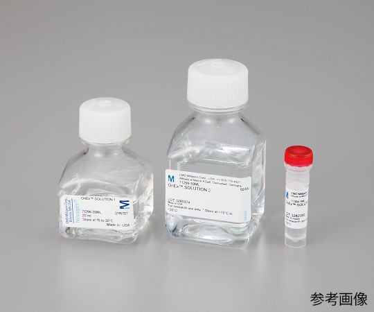 Overnight Express(TM) Autoinduction System 1