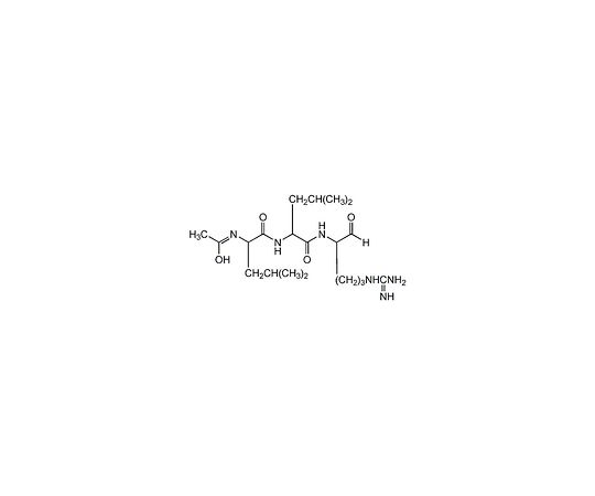 Sale 95 Off 62 8405 84 Leupeptin Hemisulfate 1075 50mg Sale 95 Off 62 8405 84 Leupeptin Hemisulfate 1075 50mg