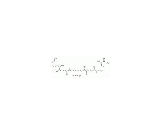 Deferoxamine Mesylate