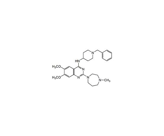 Histone Lysine Methyltransferase Inhibitor