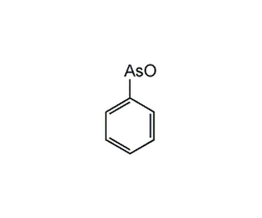 62-8432-82 Phenylarsine Oxide 521000-250MG