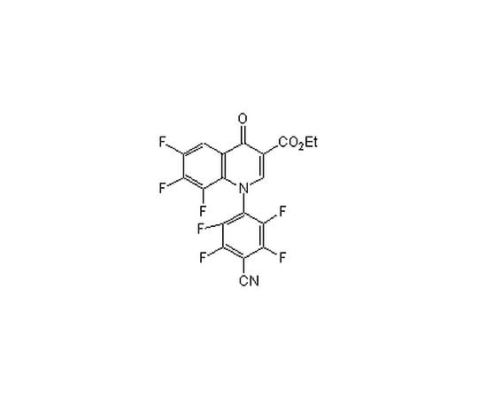 62-8439-58 STAT3 Inhibitor VII 573103-5MG