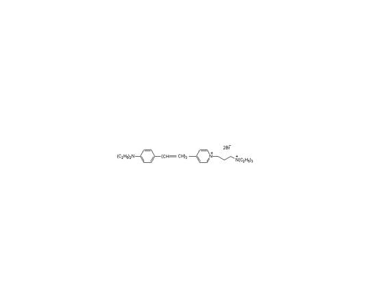 SynaptoRed(TM) Reagent