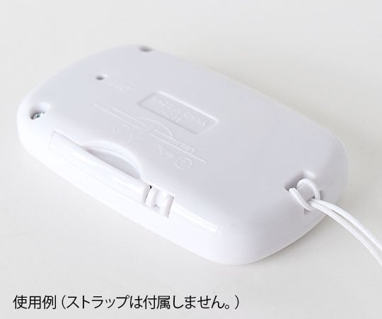 ドリテック62-8553-23　デイリーパートナー ホワイト　H-235WT