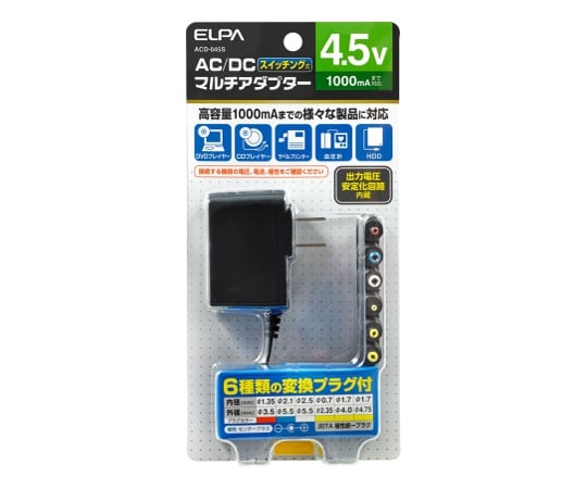 ELPA62-8558-25ＡＣＤ－０４５Ｓマルチアダプター４．５Ｖ【1個】(as1-62-8558-25)