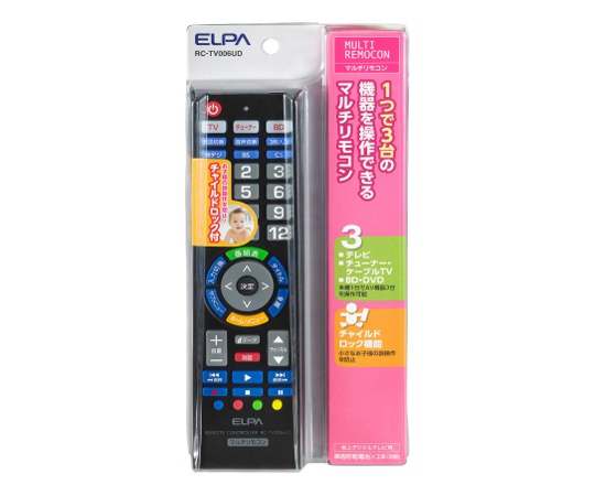 取扱を終了した商品です］マルチリモコン RC-TV006UD 62-8559-09 【AXEL】 アズワン