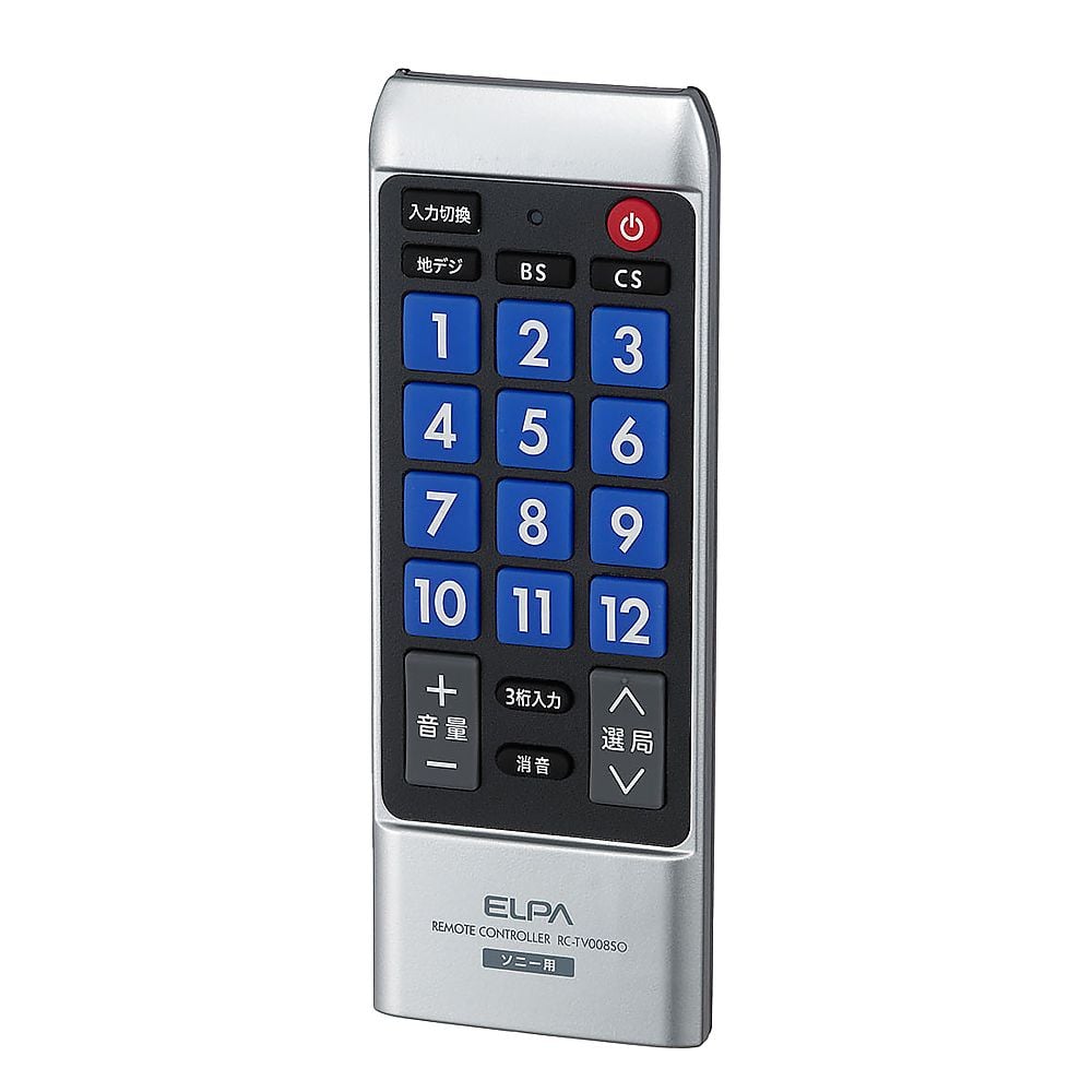 Discontinued］TV Remote Control SO RC-TV008SO 62-8559-12 【AXEL