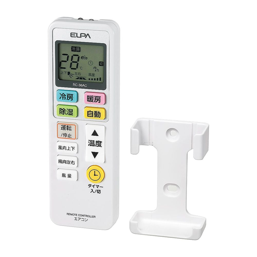 62-8559-29 エアコンリモコン RC-36AC 【AXEL】 アズワン