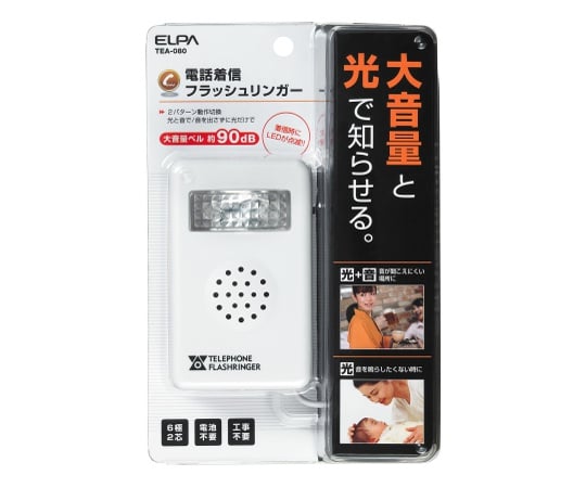 PSP ファインダーラブ ほしのあき 南国トラブルランデブー　説明書ハガキ付き PSP ファインダーラブ ほしのあき 南国トラブルランデブー説明書