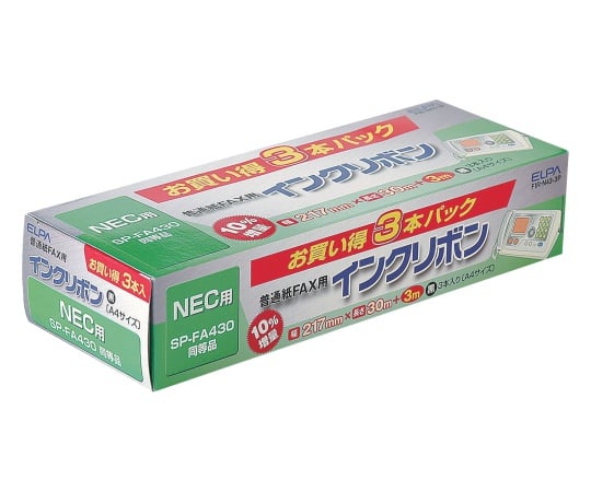 FAXインクリボン FIRシリーズ ELPA 【AXEL】 アズワン