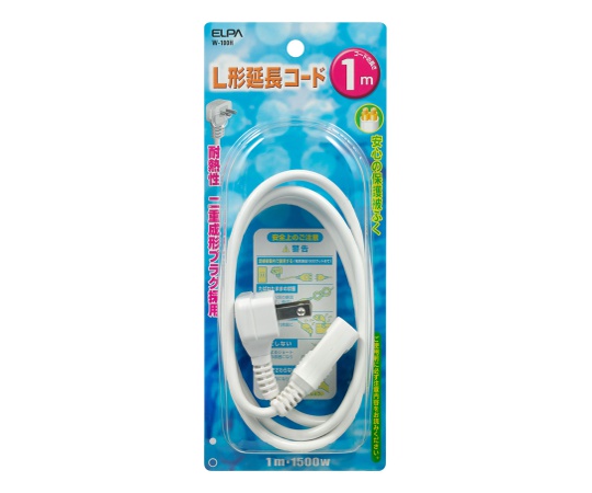 取扱を終了した商品です］L型延長コード5m W-500H 62-8563-30 【AXEL