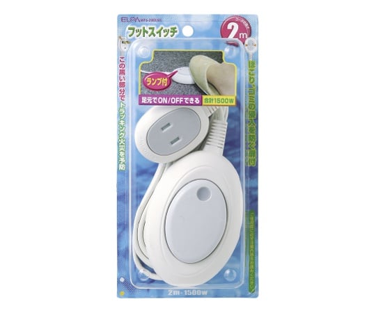 フットスイッチ 2m
