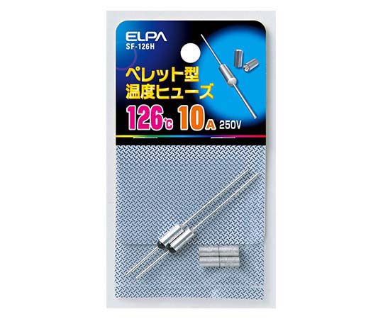 ペレットヒューズ126℃
