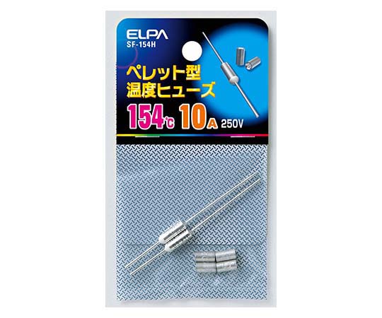 ELPA62-8565-83ＳＦ－１５４Ｈペレットヒューズ１５４℃【1個】(as1-62-8565-83)