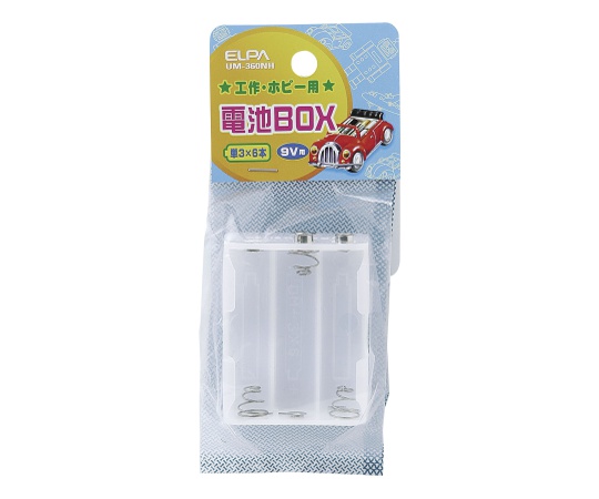 62-8565-94 電池BOX 3×6 UM-360NH