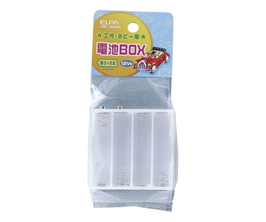 62-8565-95 電池BOX 3×8 UM-380NH